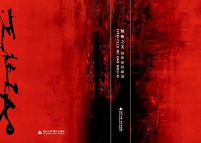 Publication de Infinities of Zao Wou-Ki, catalogue de l’exposition de l’Asia University Museum of Modern Art de Taichung