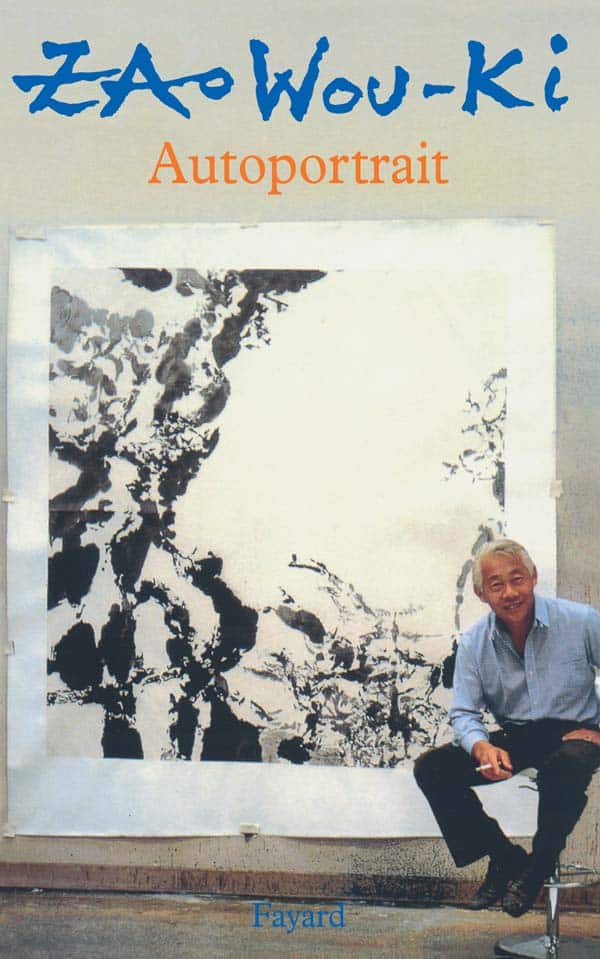 Musée national d’art moderne - Salles 26 et 29 : Zao Wou-Ki et Frédéric Benrath. Droits réservés