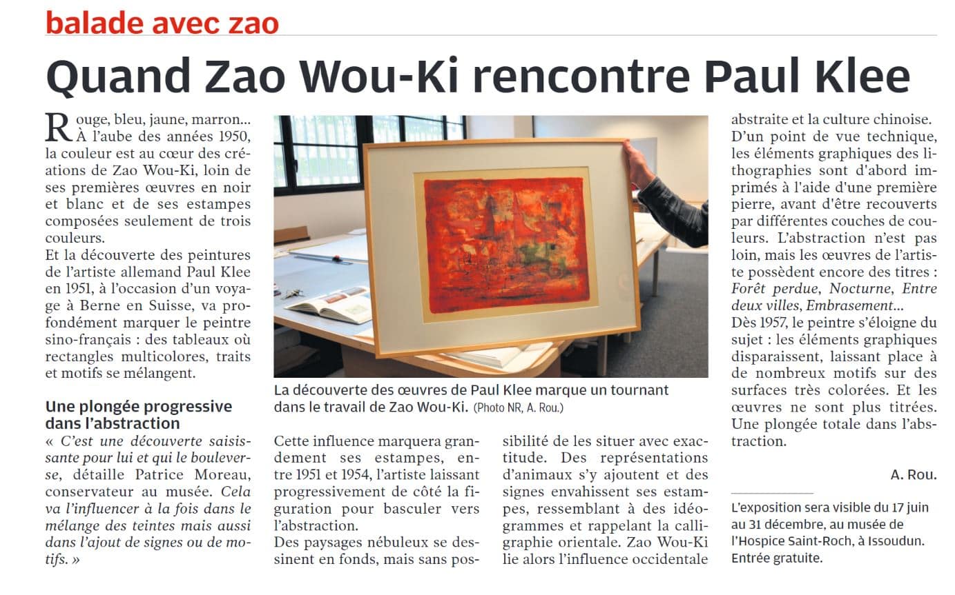 Musée national d’art moderne - Salle 26 : Jean Fautrier, Germaine Richier, Francis Bacon et Zao Wou-Ki. Droits réservés