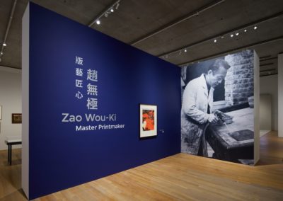 Zao Wou-Ki. Master Printmaker