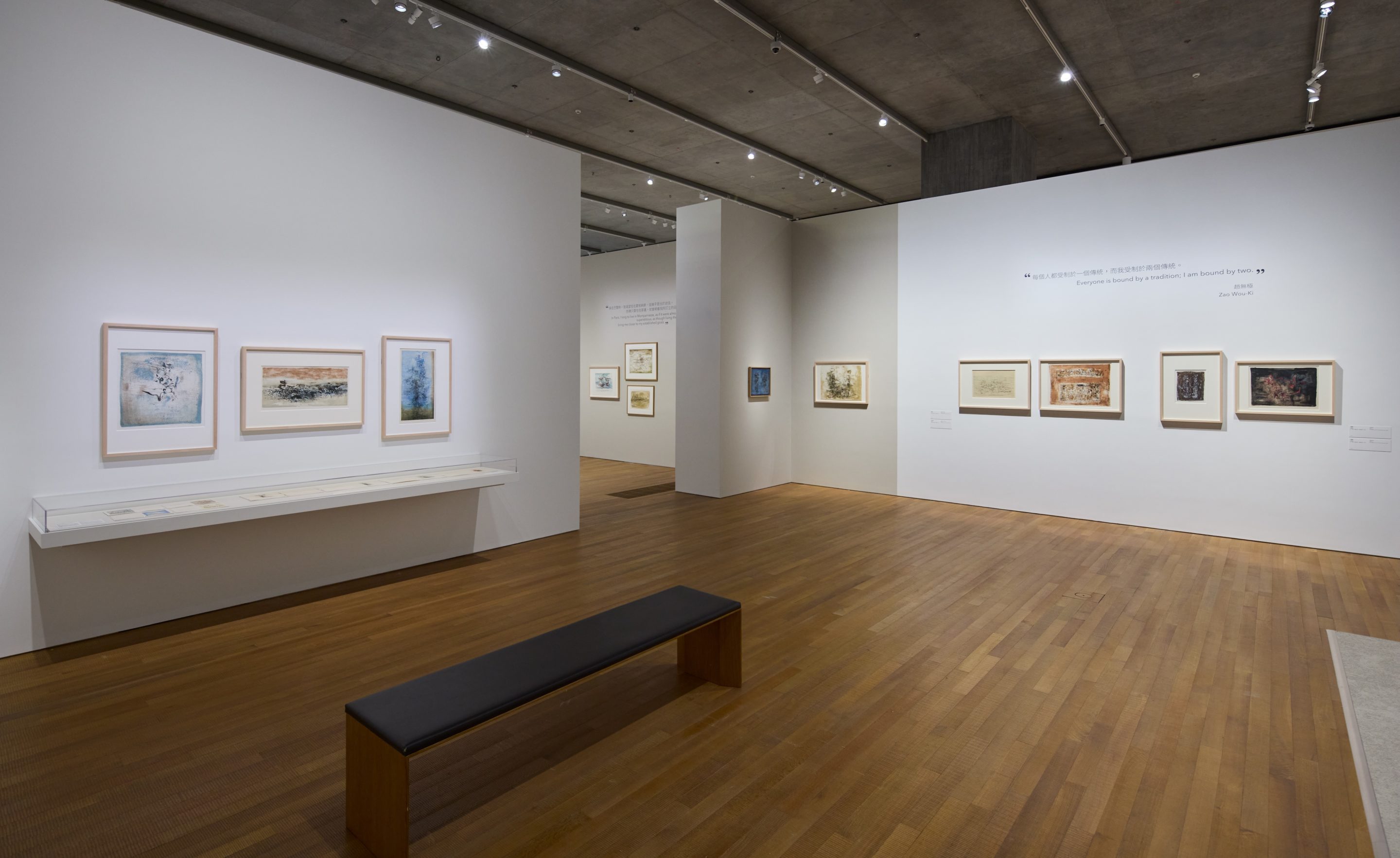 Les œuvres de Hans Hartung, Zao Wou-Ki et Maria-Helena Vieira da Silva dans la salle Abstractions au Musée d’art moderne de Paris. Photo Y.H. Droits réservés<br />

